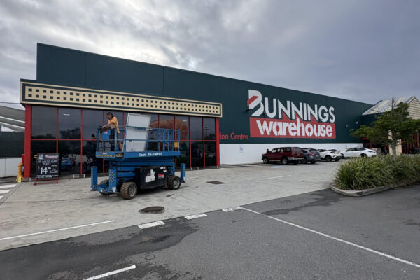 bunnings EWP